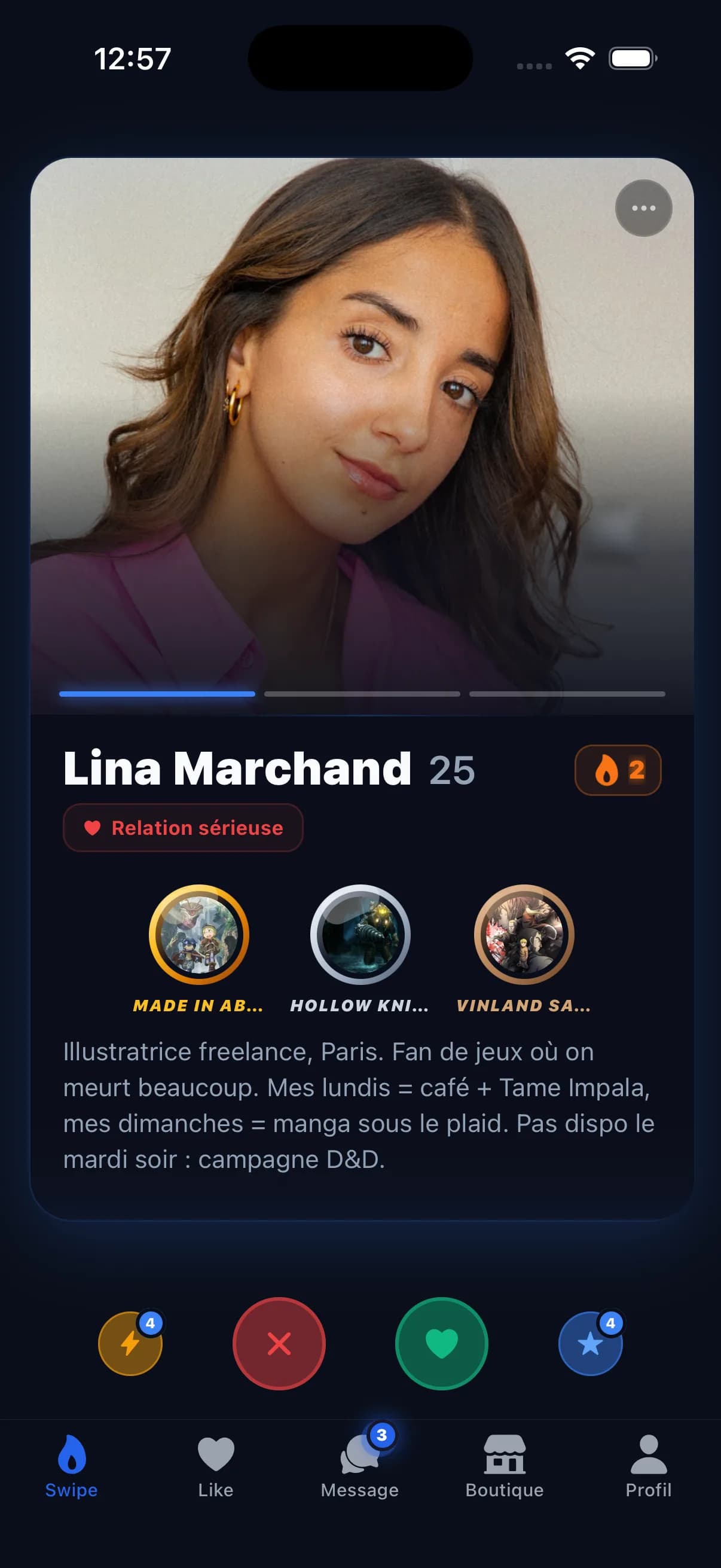 Lofy - SwipeScreen